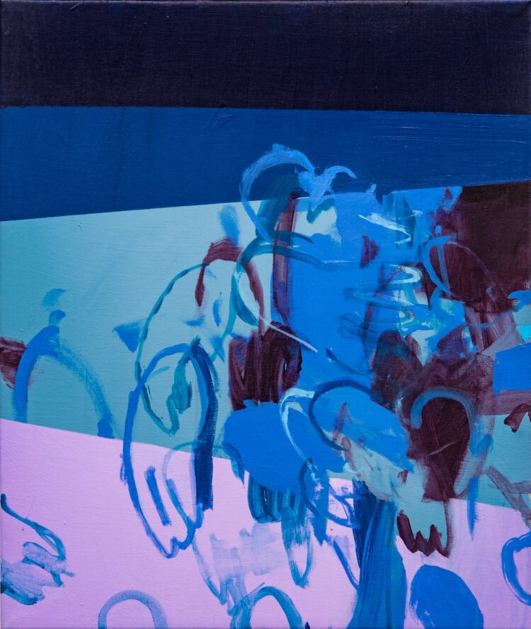 Katie Pumphrey Hold the Tide Katie Pumphrey, Hold the Tide #2, 2023 | Weekend Reads for March 15, 2025