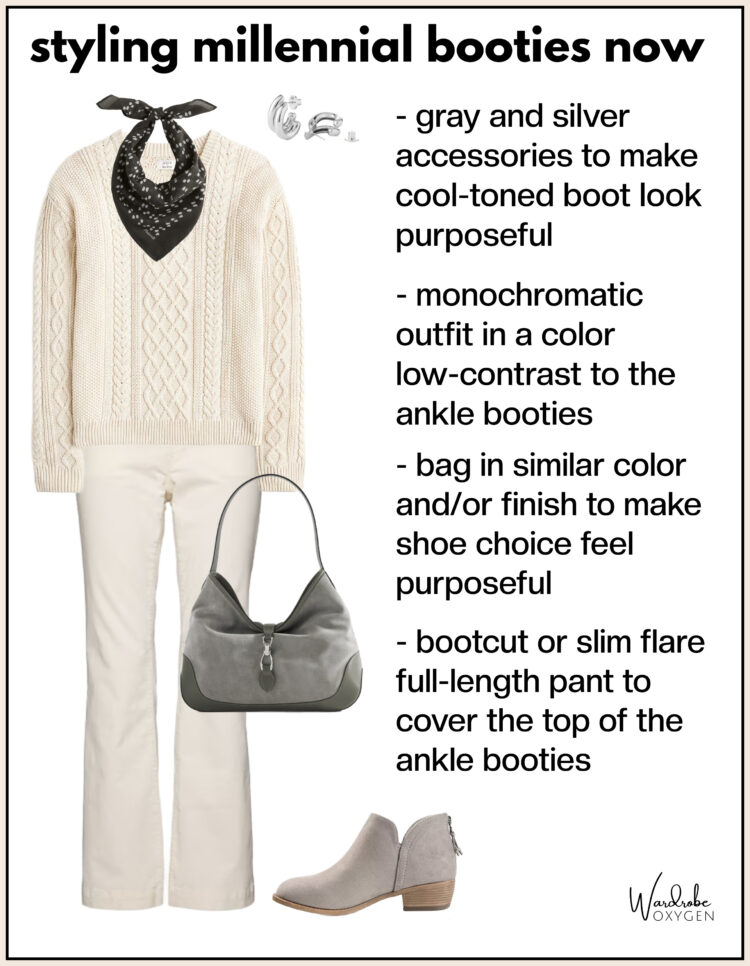 how to style millennial booties