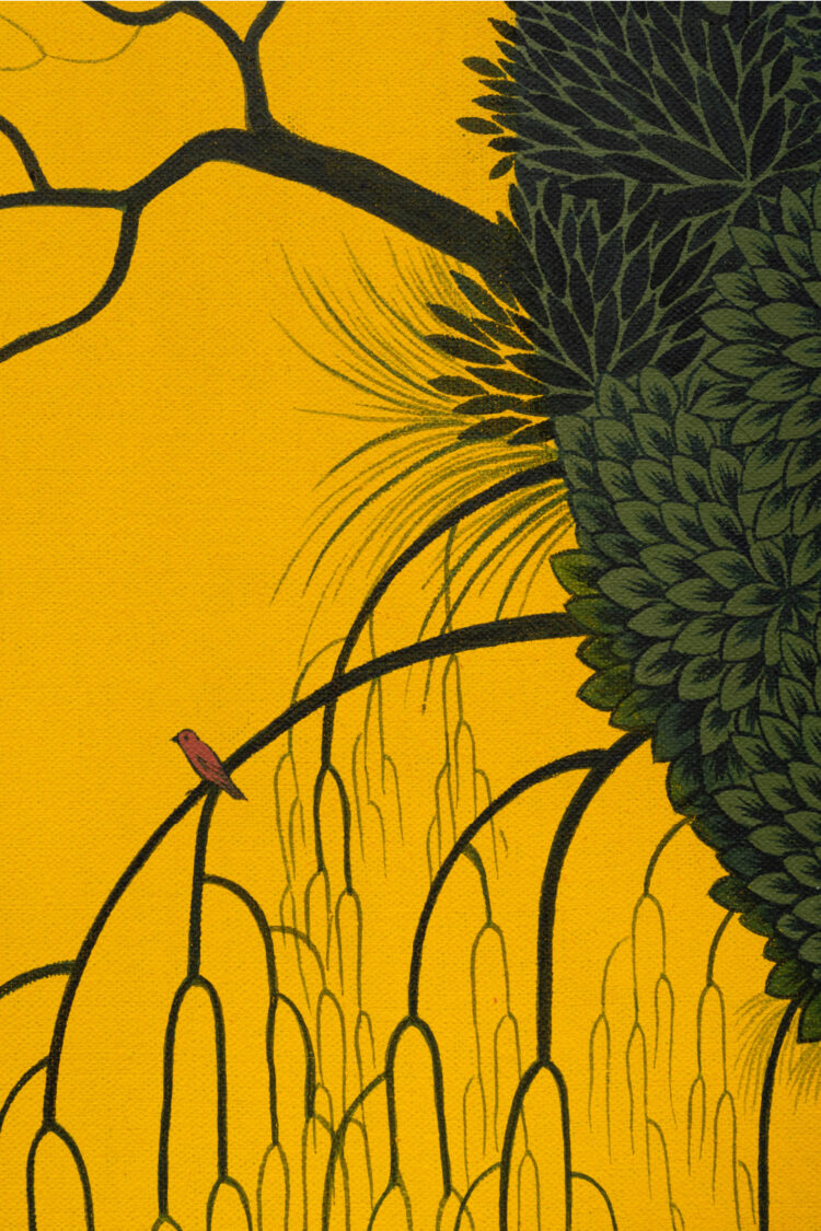 Weekend Reads for November 15th & 16th 1 Rupy C. Tut, Awakened, 2025