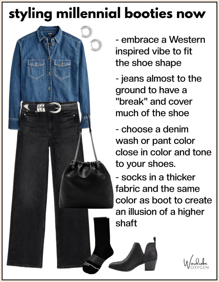tips on how to style millennial booties in 2026